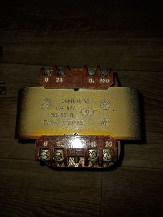 Электрооборудования