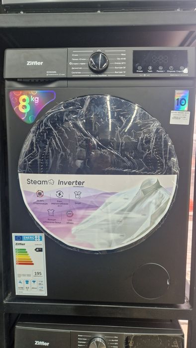 Стиральная машина ZIFFLER BWM8-B2BL