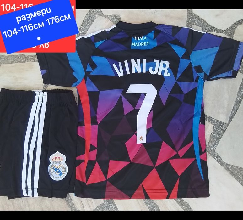 VINI.JR детско юношески футболни екипи НОВО сезон 2025-26 година