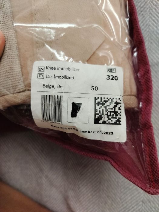 Фиксатор для коленного сустава