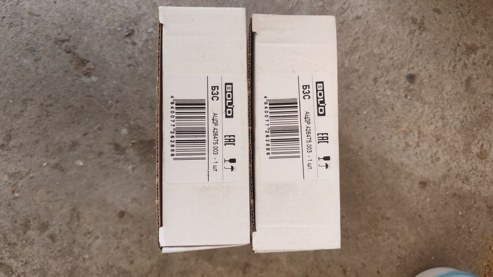 Блок защиты сетевой Болид