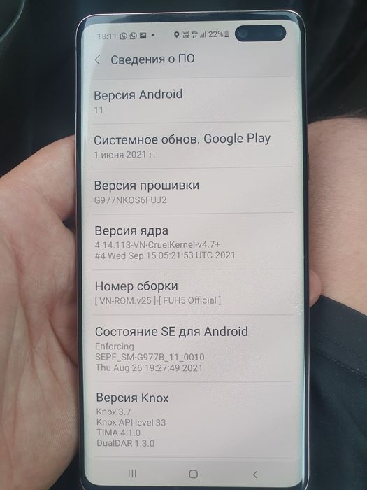 Galaxy Samsung S10 5G