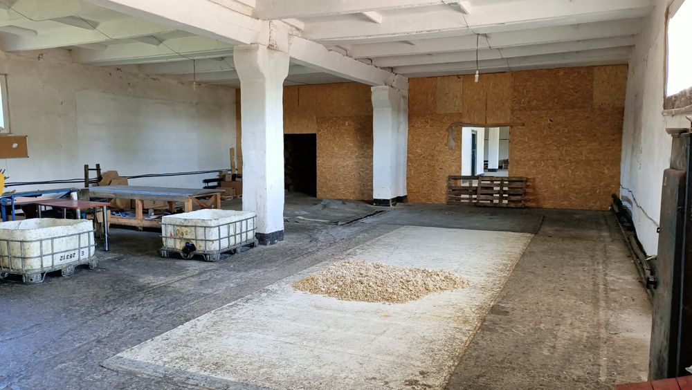 Продам производственную базу