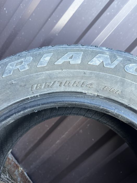 Продам резину на 14