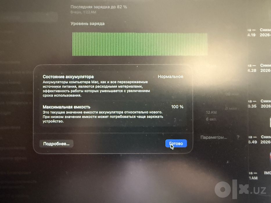 Macbook m4 air 15 inch midnight almos new ideal