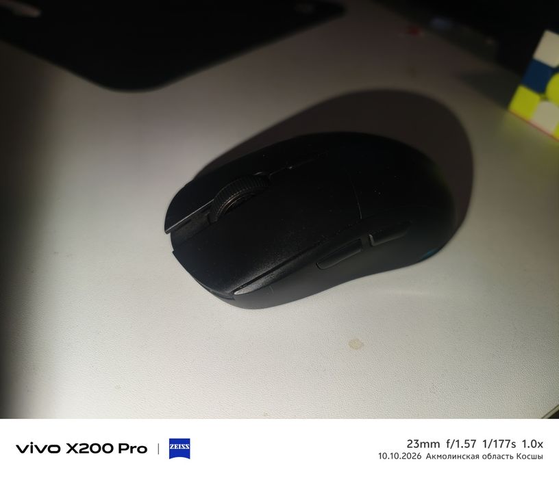 ardor gaming phantom pro