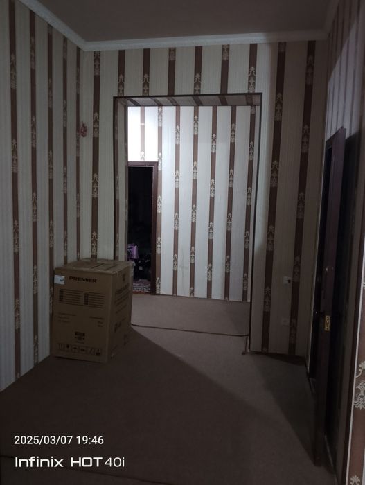 Katej srochno sotiladi