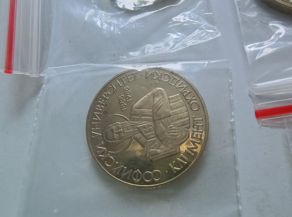 189€  колекция 10 бр минт юбилейни монети България