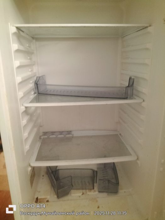 xaladilnik  kompyter