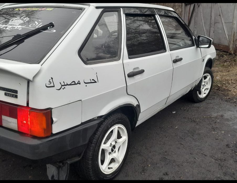 Продам не дорого