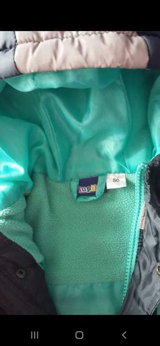 Детска грейка