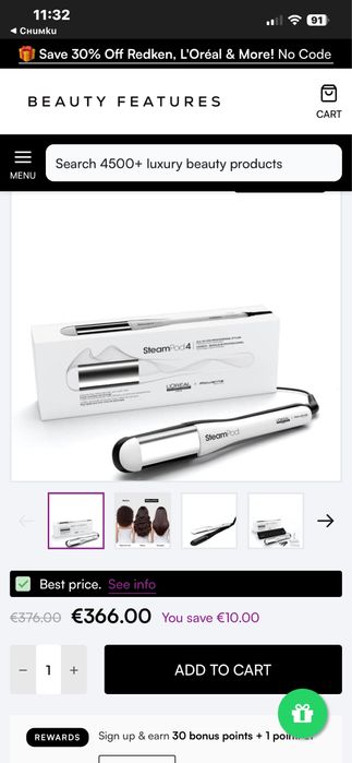 Преса за коса L'Oréal Professionnel SteamPod 4.0