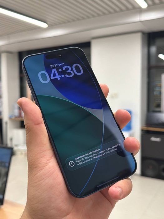 iPhone 17 Pro Max | 256 GB