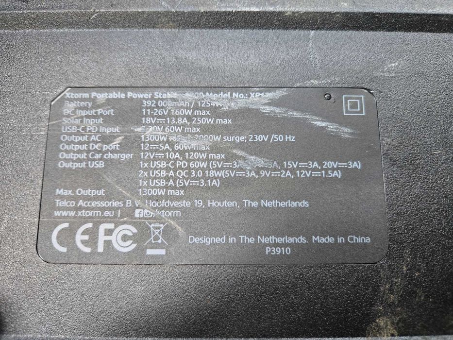 Xtorm XP1300 Преносима захранваща станция 1300 вата 392000 mAh