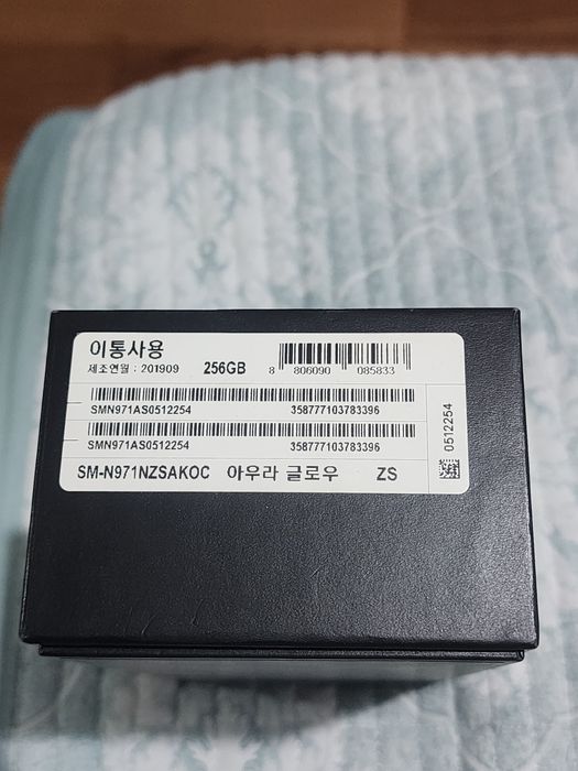 Продам телефон .Самсунг Нот 10