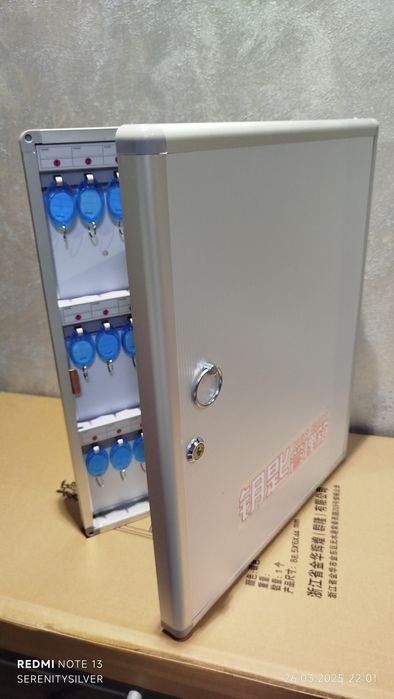 Ключница на 120 ключей полный комплект  современный. Дизаин Качество