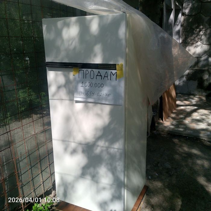 Холодильник снежинка