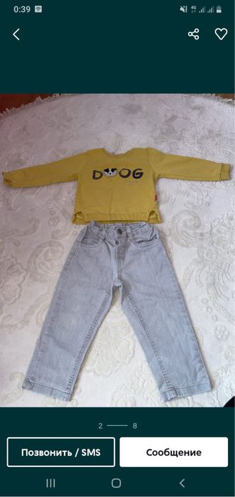 Продам одежду на малчика 1,2 годик