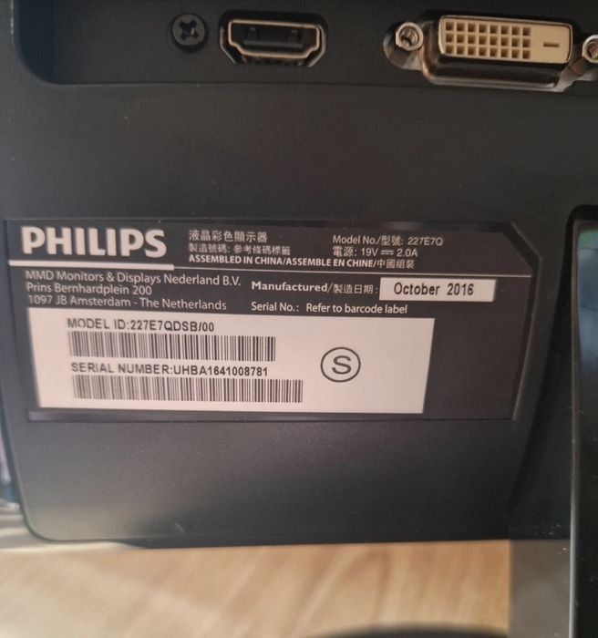 Monitor Philips si tv