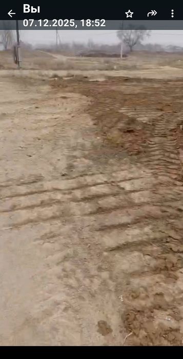 Продам землю шамалган