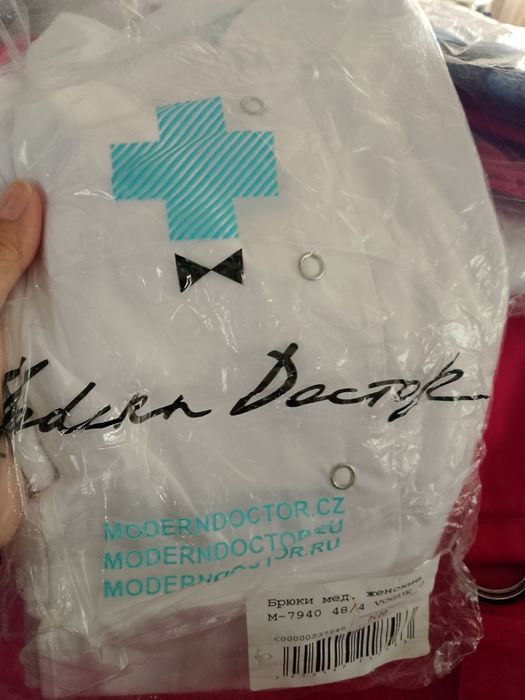 Медицинские халаты