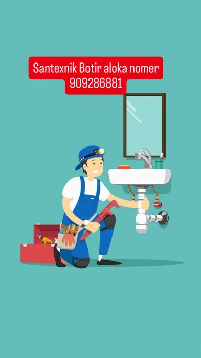 Сантехник 150 тисич вызов услуги santexnik