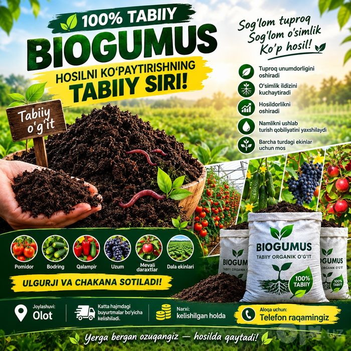 Biogumus  tabiiy!!!