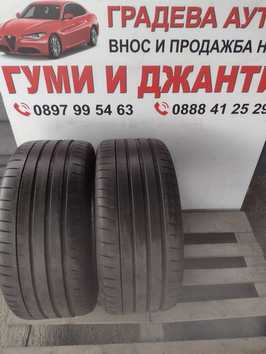 Много добри 2бр.255/40/19 Michelin PS4S dot1019