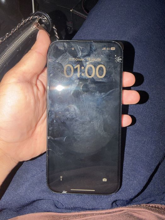 айфон 15 128 гб в хорошем сост