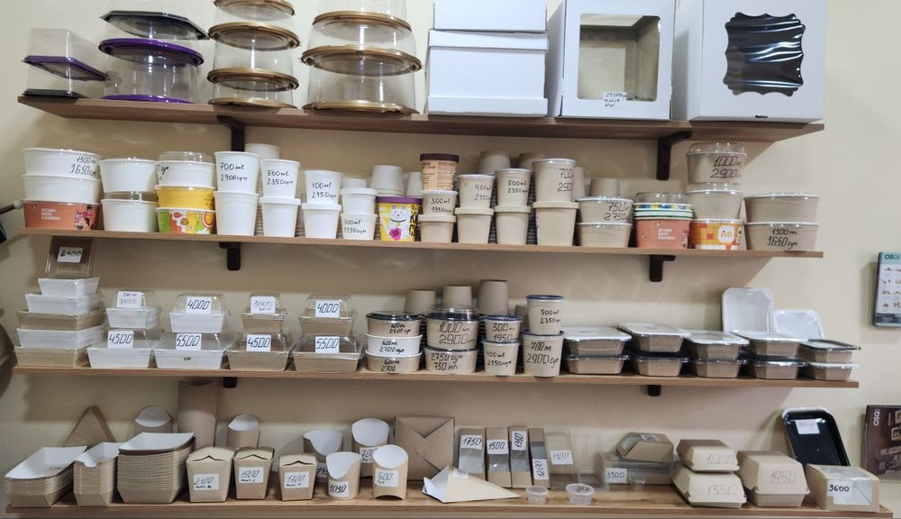 Одноразовая посуда