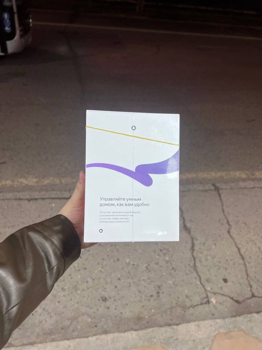 Умная колонка Яндекс Станция Миди с Алисой 24Вт (оранжевый)