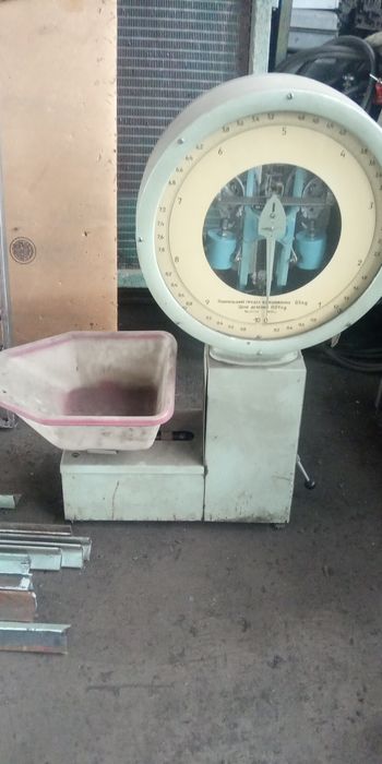 Весы Кокчетавского производства .