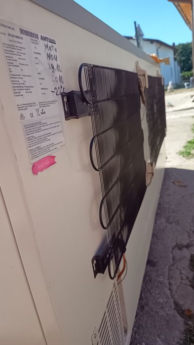 De vânzare lada congelate