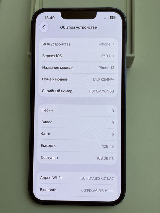 Iphone 13 128gb в отличном состоянии
