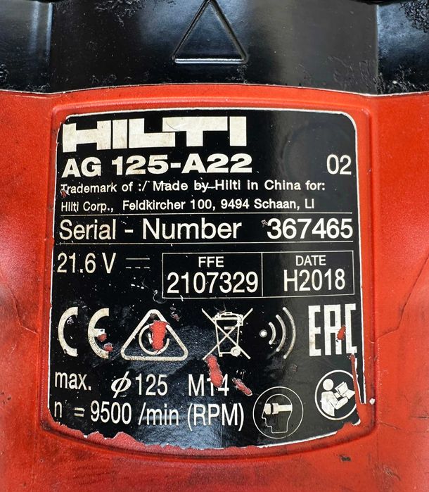Hilti AG 125-A22 - Безчетков акумулаторен ъглошлайф 22V 5.2Ah