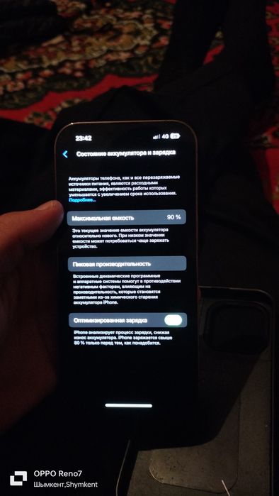 IPHONE 14 про 128 гб