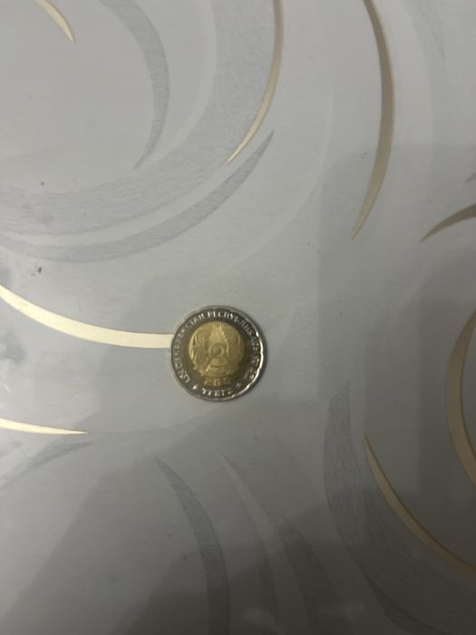 Монета 80 лет продам