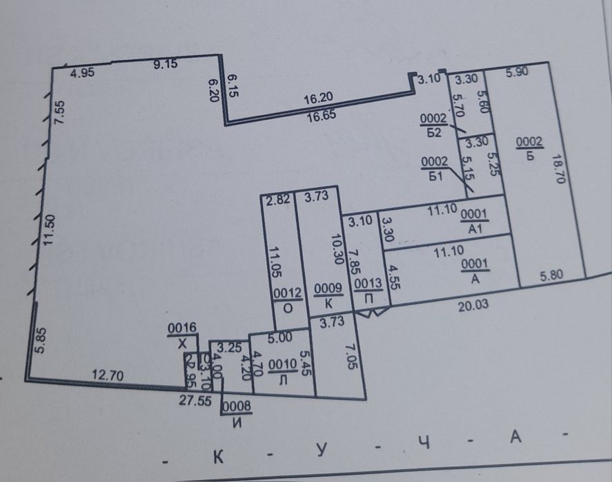 7.3 Сотих  Участка 1 Линия  Яхши жойда Локация ИЗЗАТ ПЕРЕКРЁСТОК