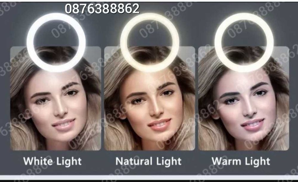 Професионална LED РИНГ Лампа 48см  3 Стойки за Телефон и Дистанционно