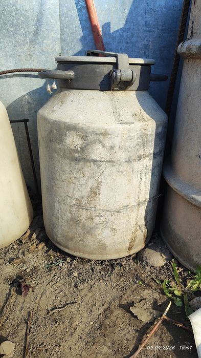 Фляга алюминевая