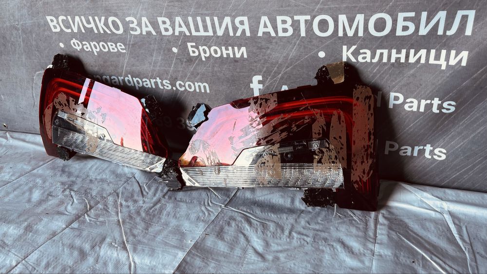 Ляв и десен стоп BMW i3 (2013-2022)