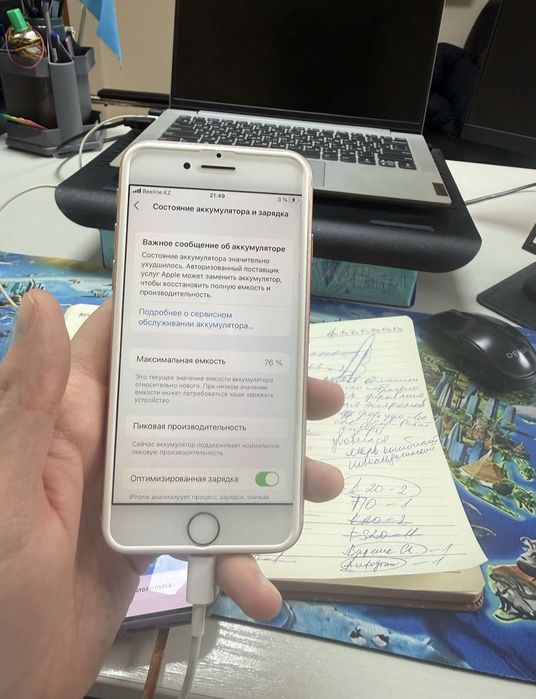 Айфон 8 идеал iPhone 8 идеал телефон