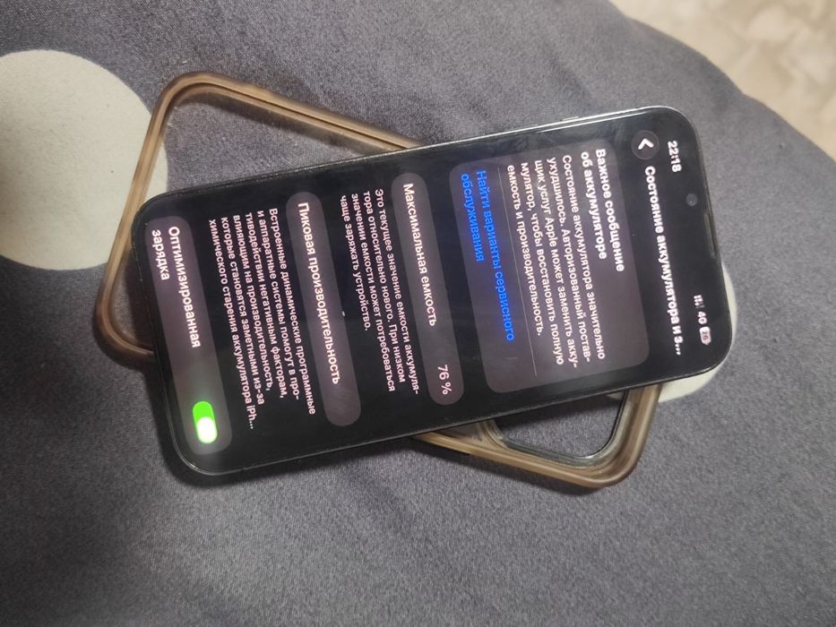 Продам или обмен