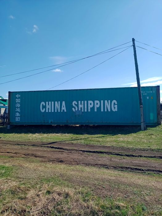 продам контейнер морской