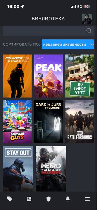 Стим акк продам хд