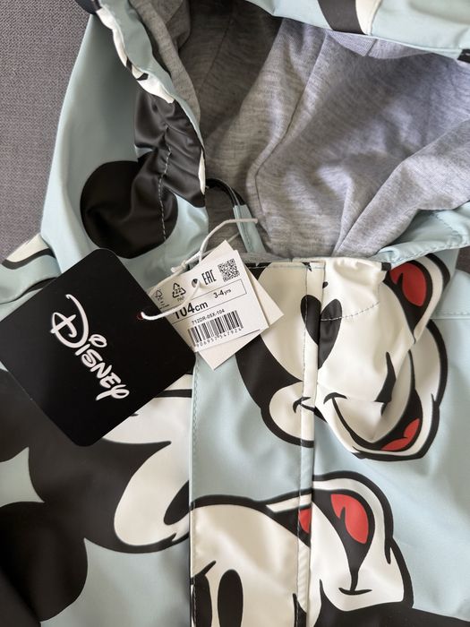 Водоустойчиви якета за момчета H&M ,Reserved