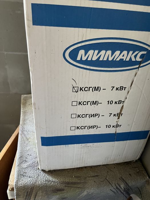 Продам газовый котел