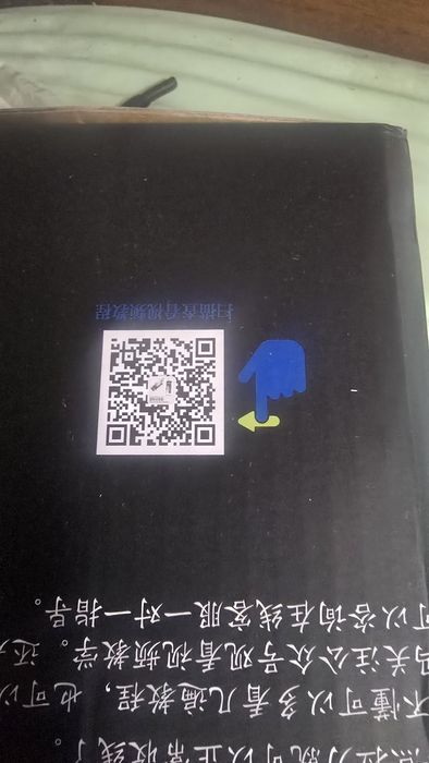 Згъваеми въдици чисто нови