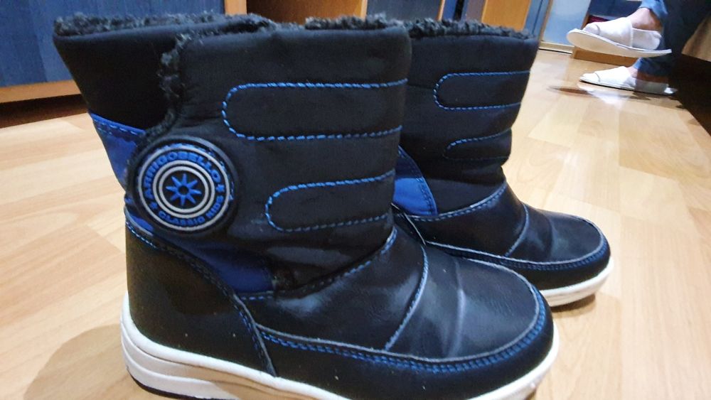 Ghetute baietei marimea 29