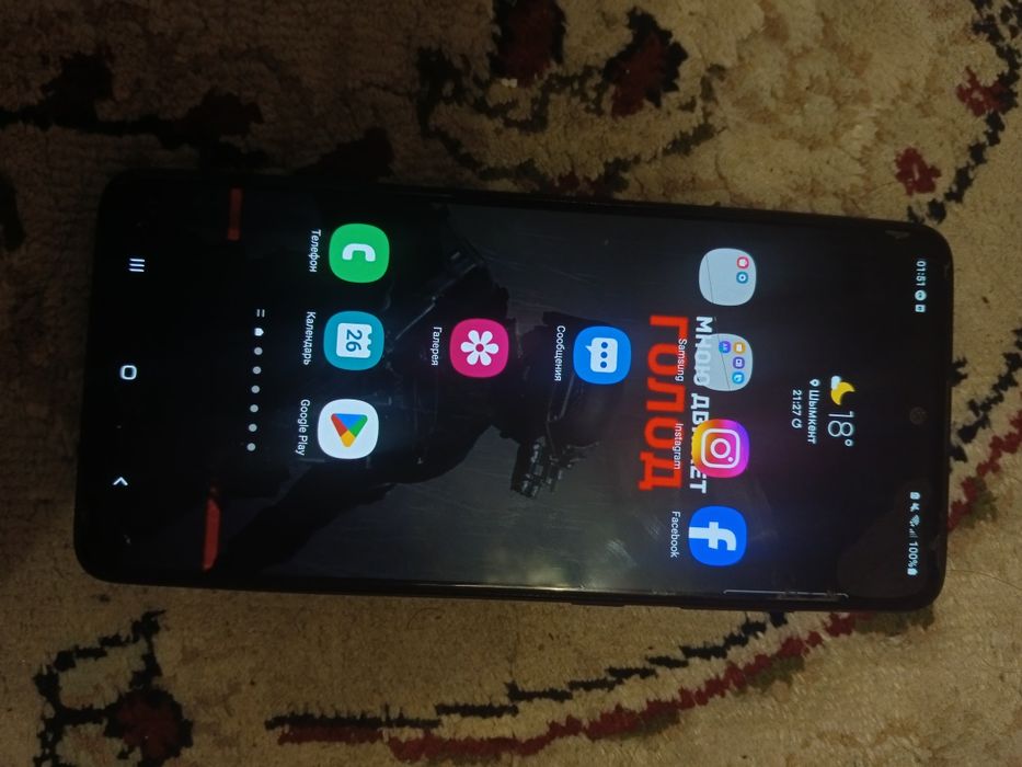 Самсунг А51 можно